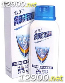 廣東化妝品批發(fā)與日用雜品銷售 主流進貨渠道全解析